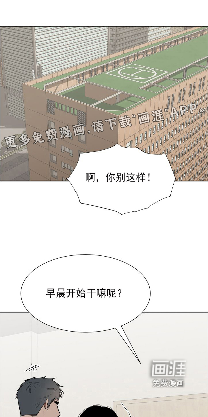 第91话0