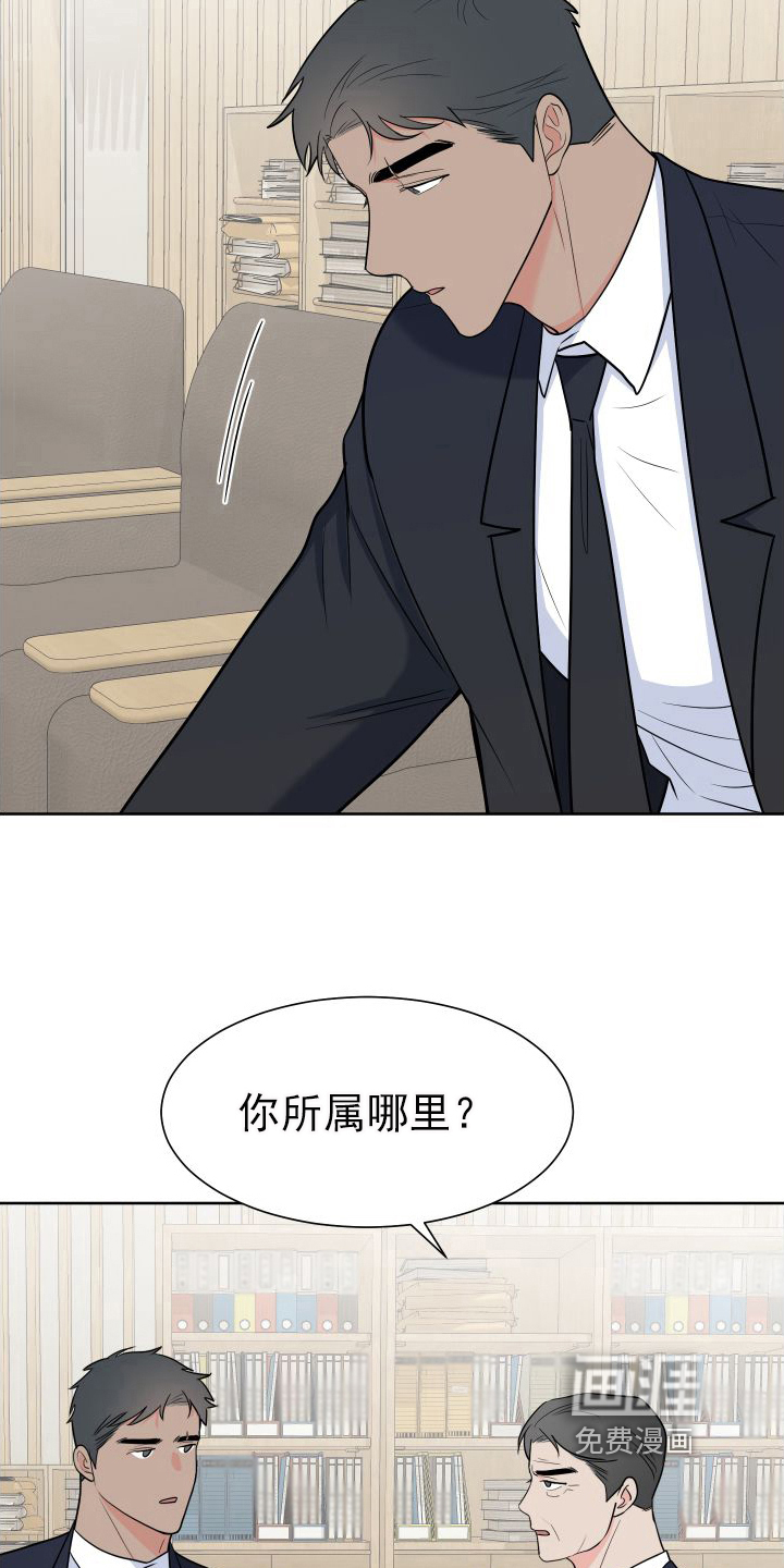 第91话13
