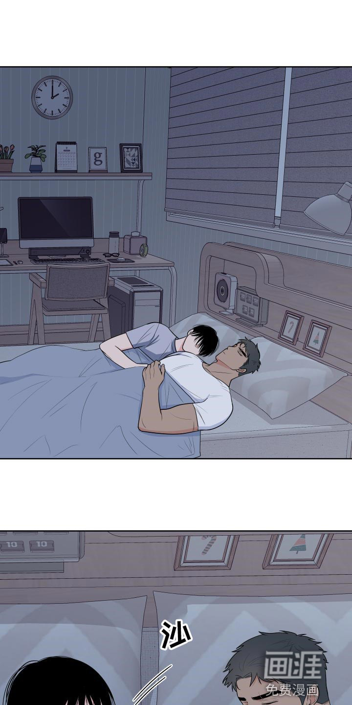 第90话0