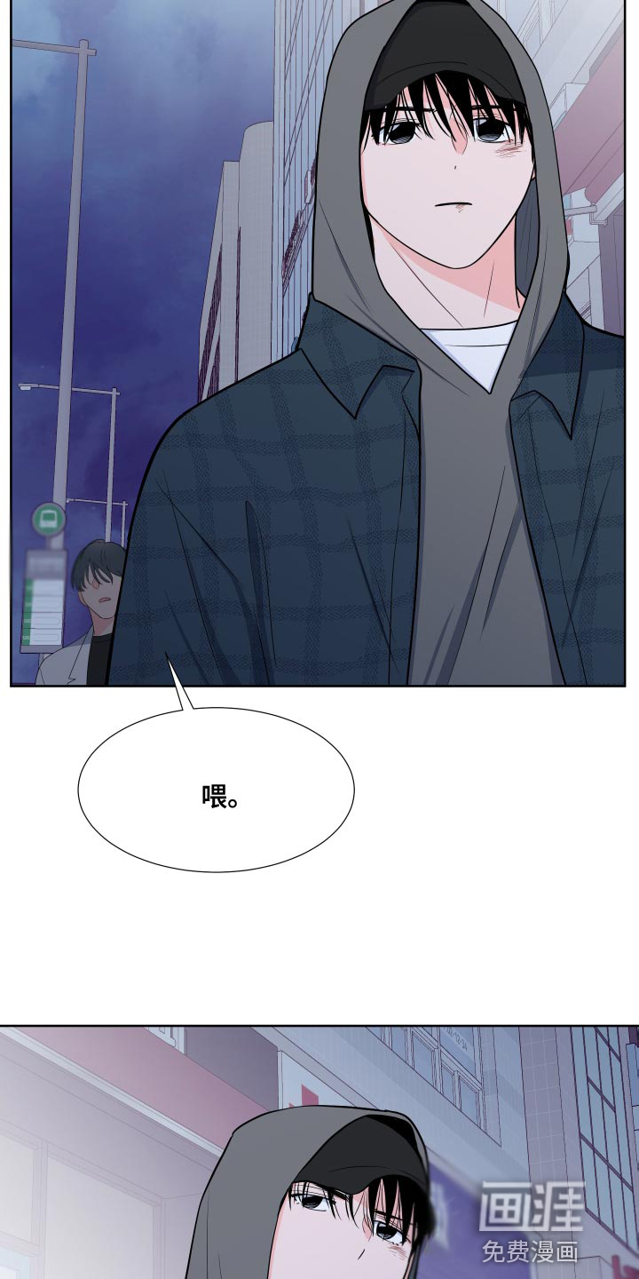 第89话20