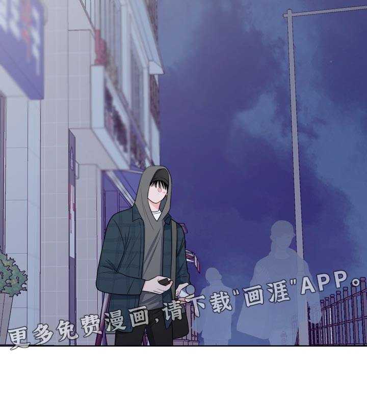 第89话28