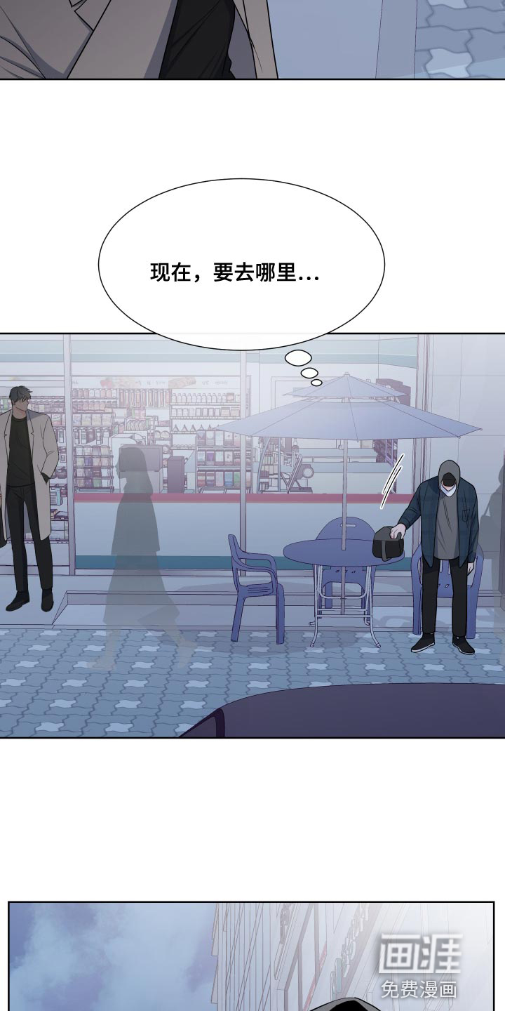 第89话19