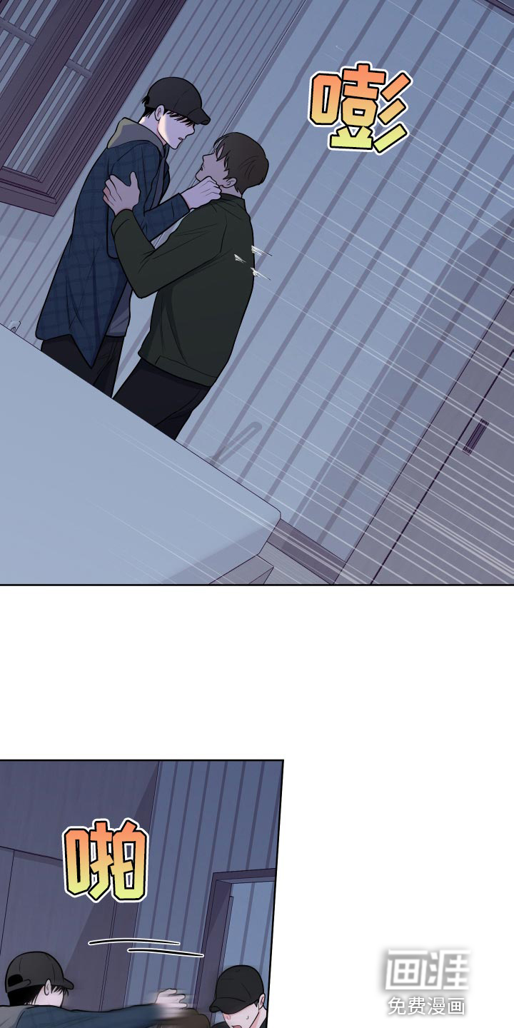 第89话2