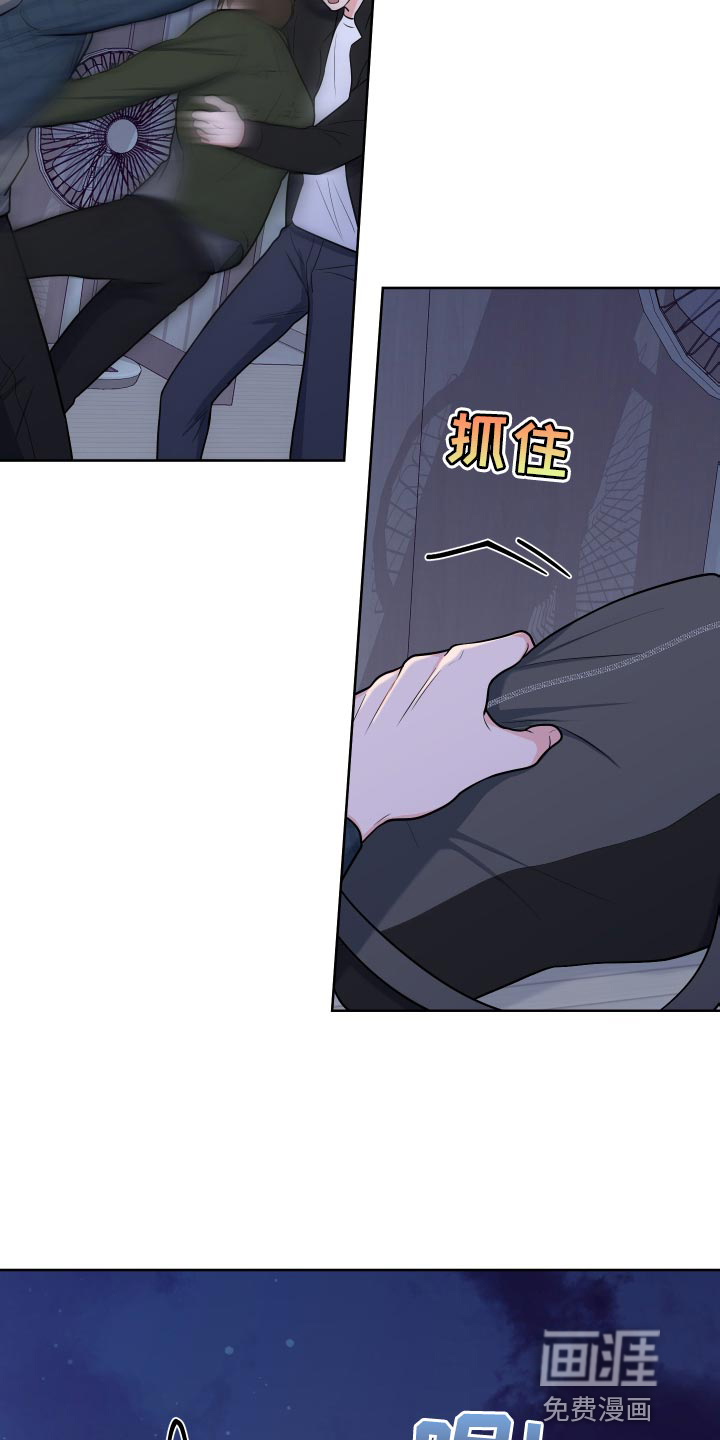 第89话3