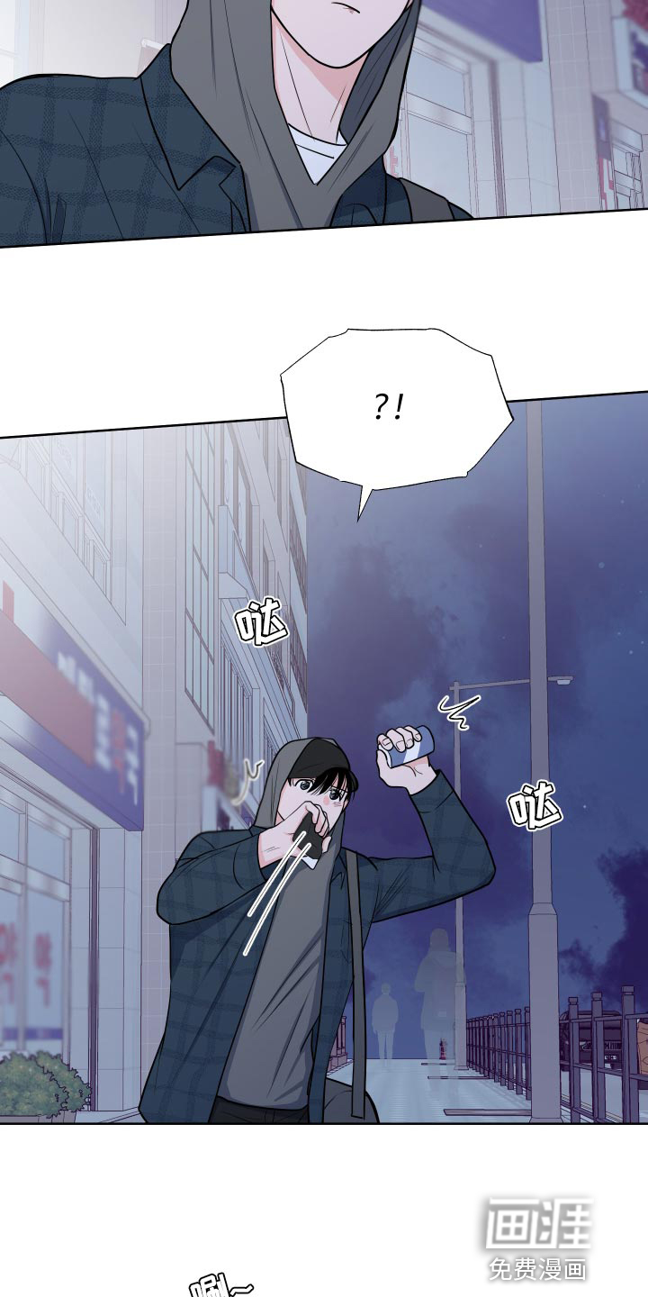 第89话21