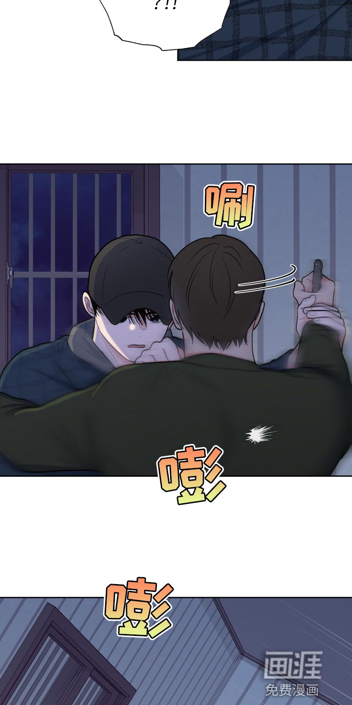 第89话1