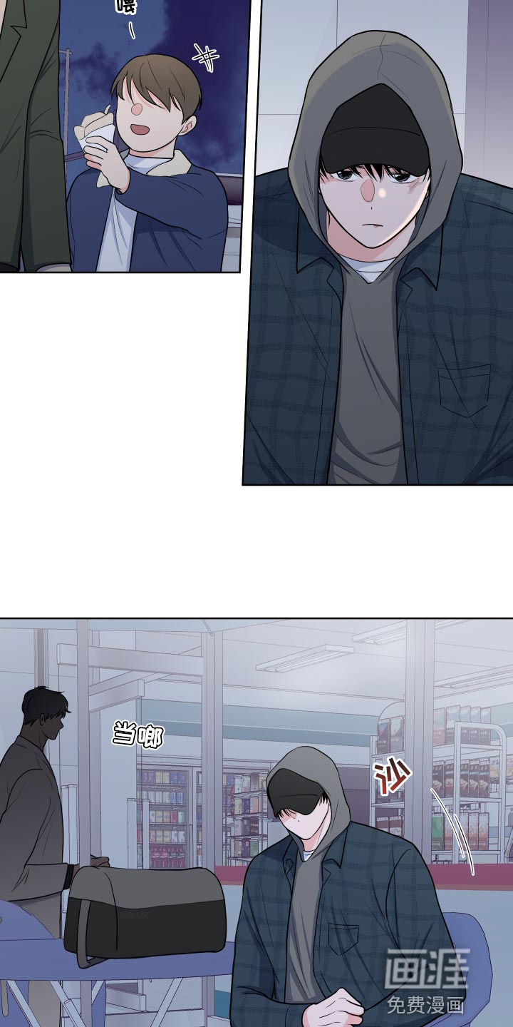 第89话13