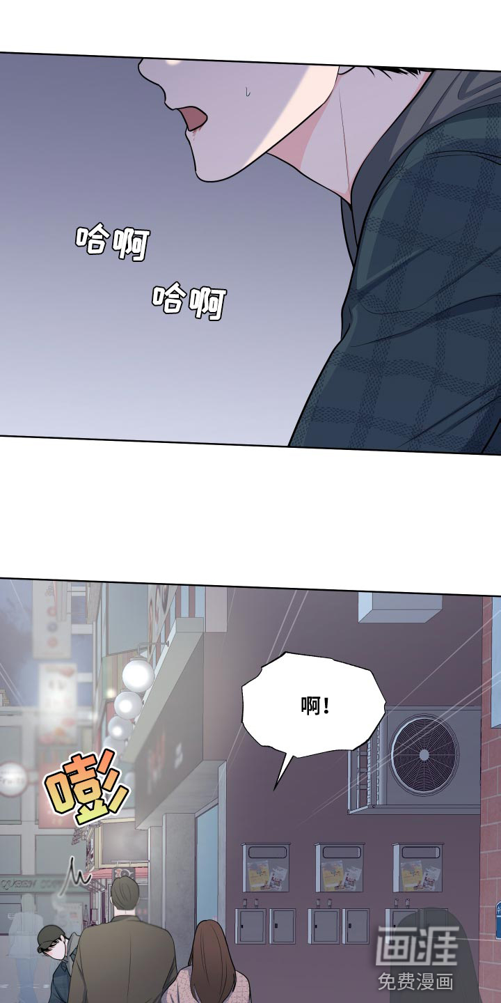 第89话8