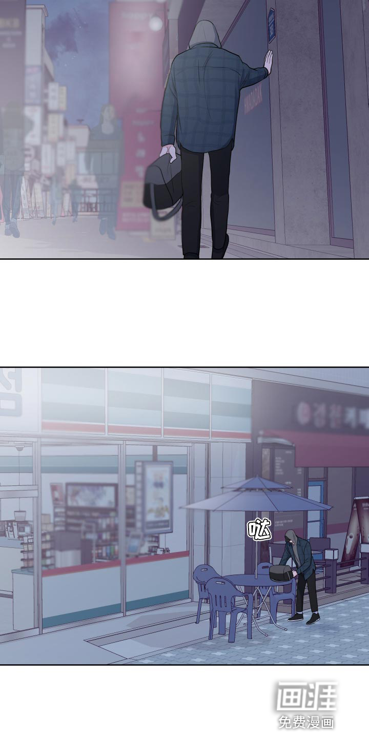 第89话11