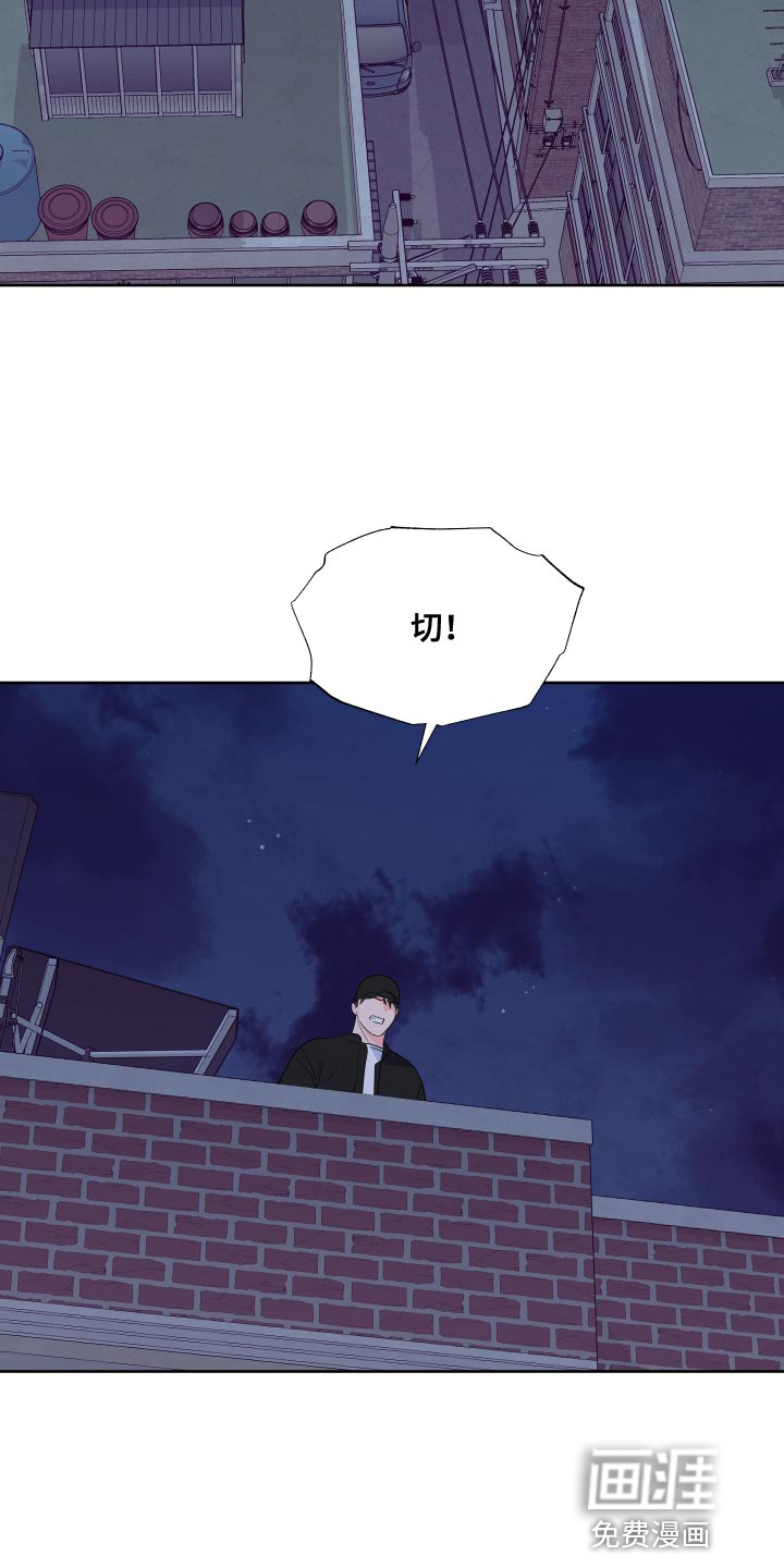 第89话7