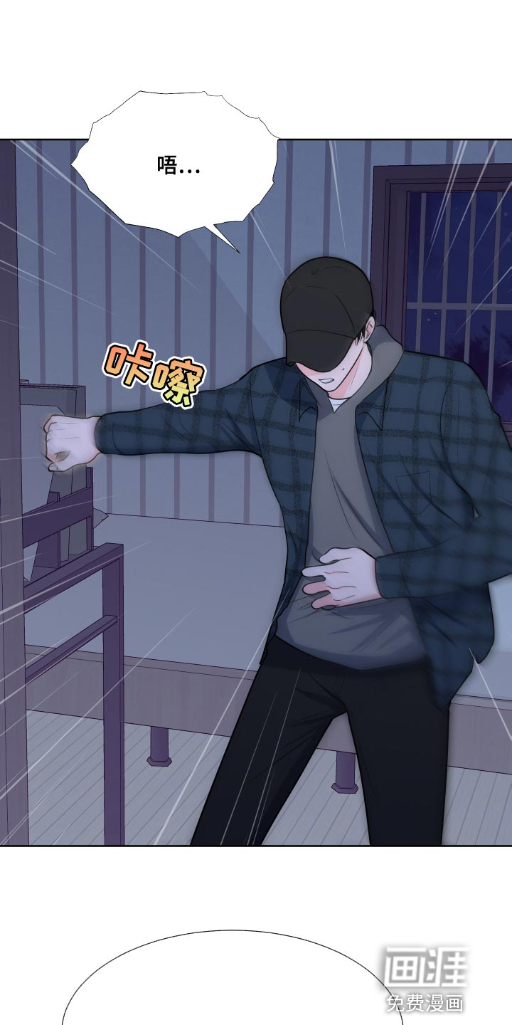 第88话23