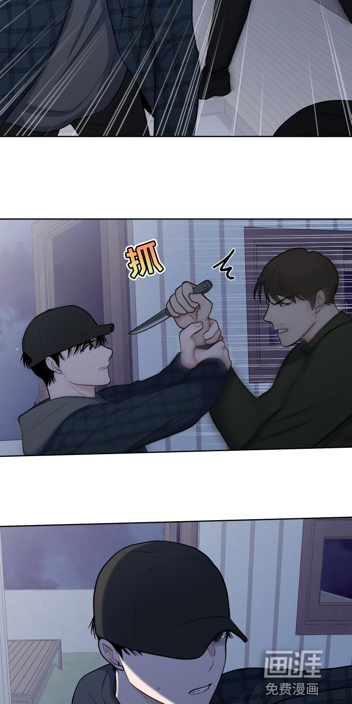 第88话20