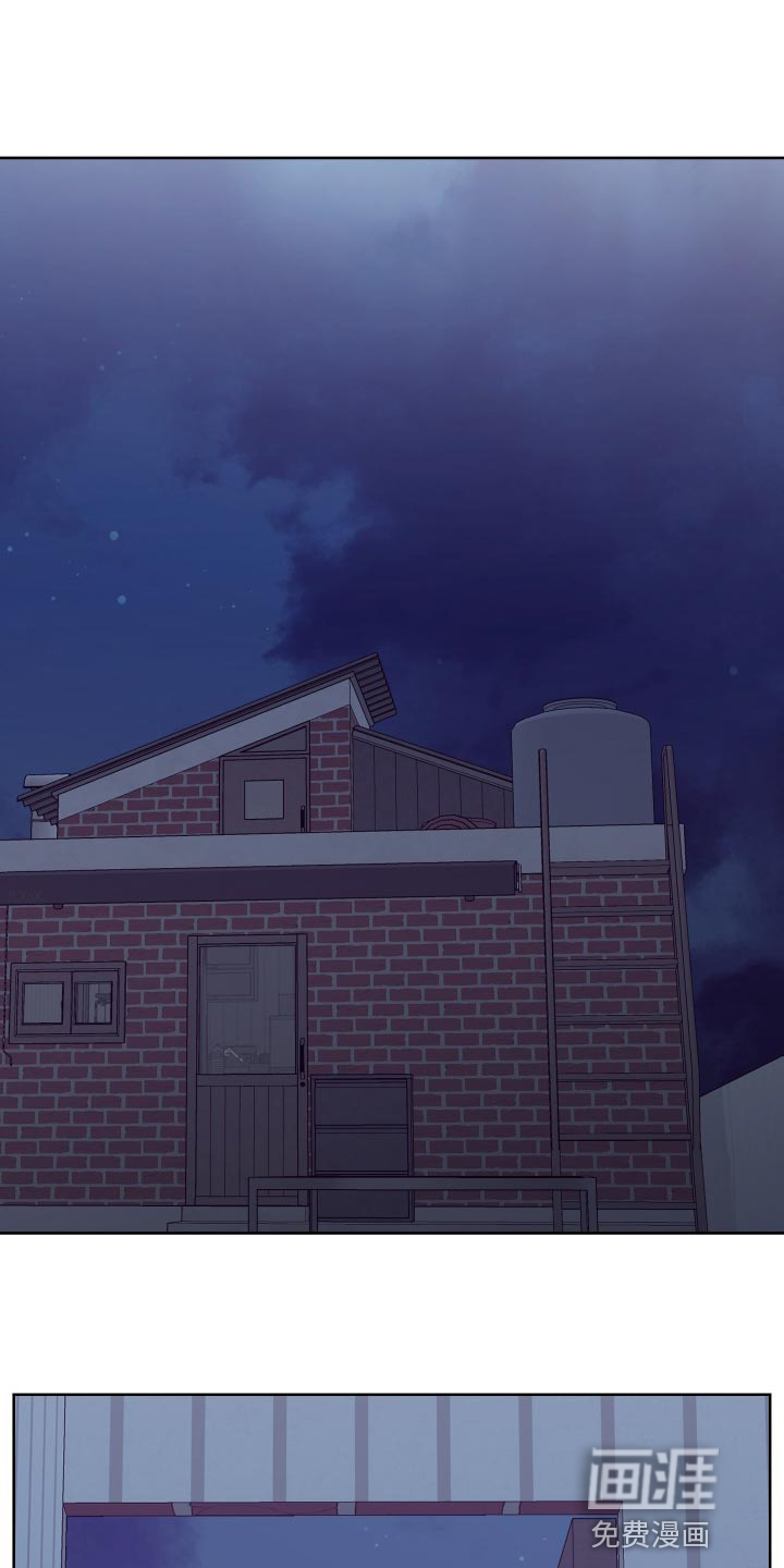 第88话15
