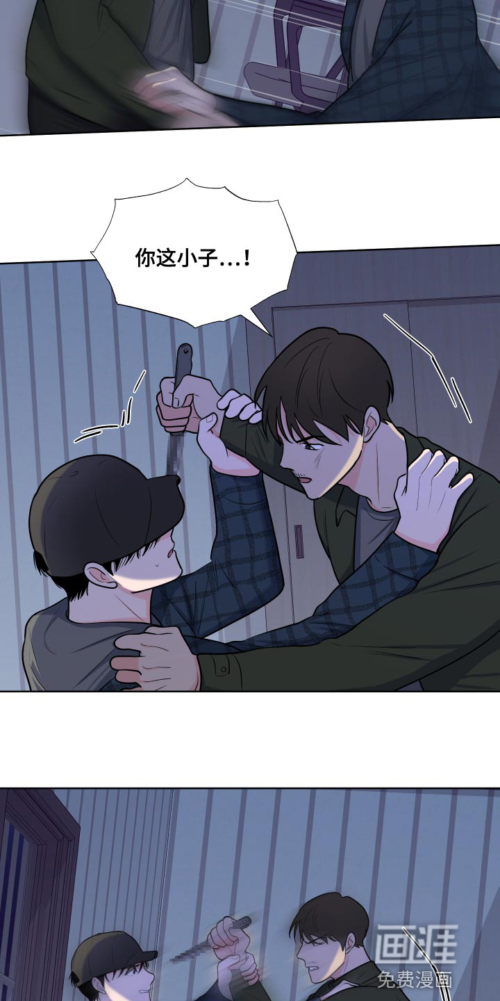 第88话26