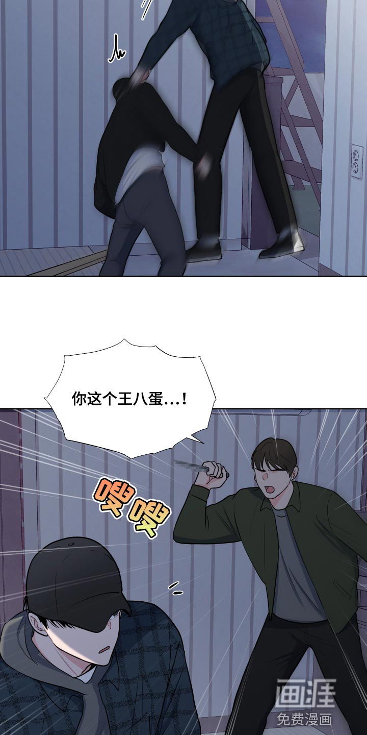 第88话19