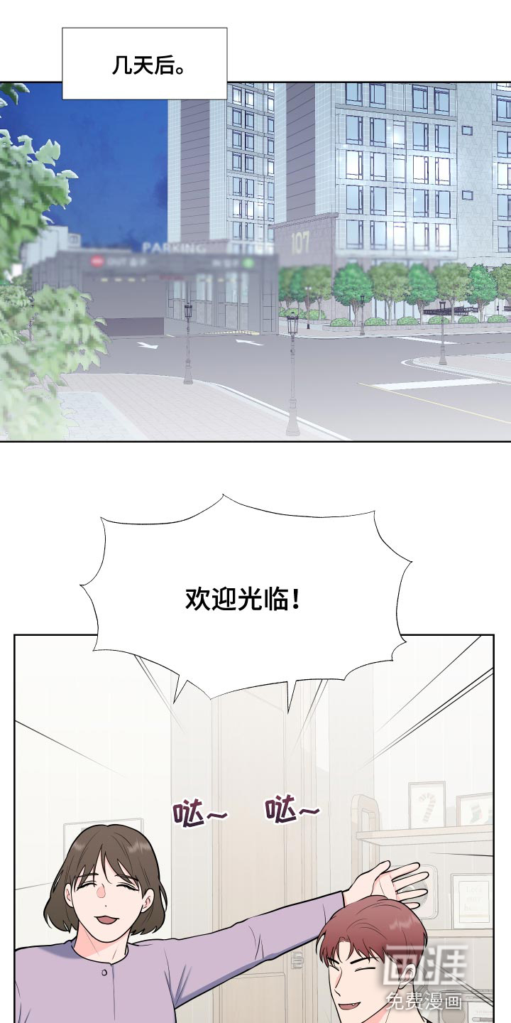 第86话0