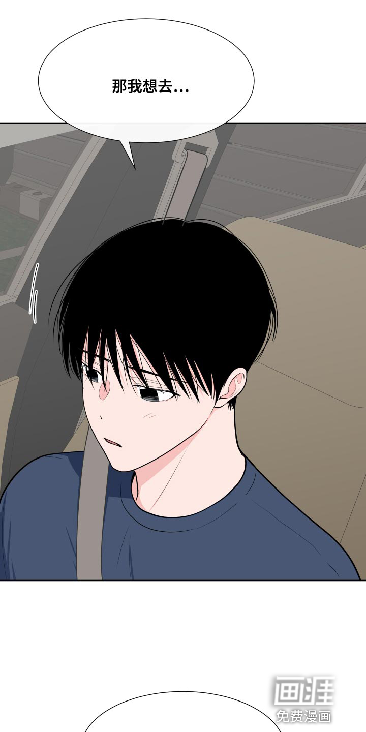 第85话22