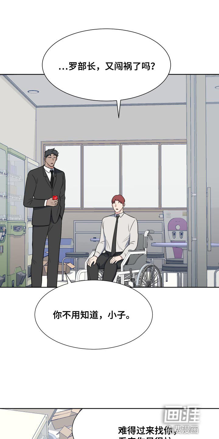 第85话0