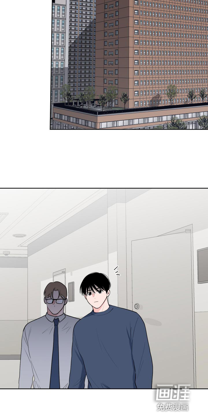 第85话11