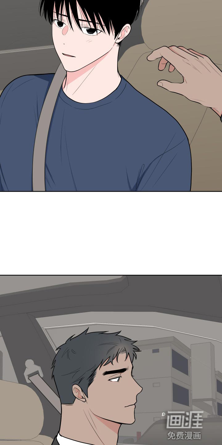 第85话24