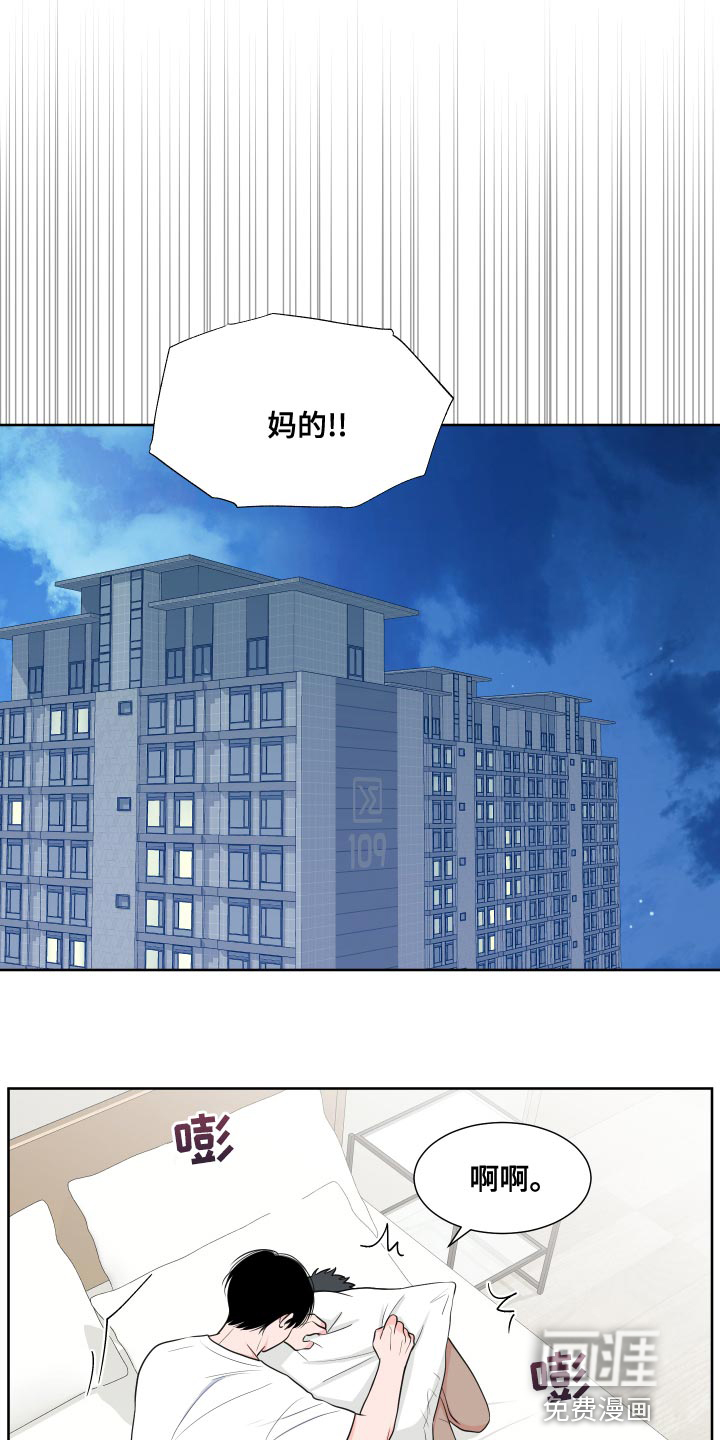 第83话0