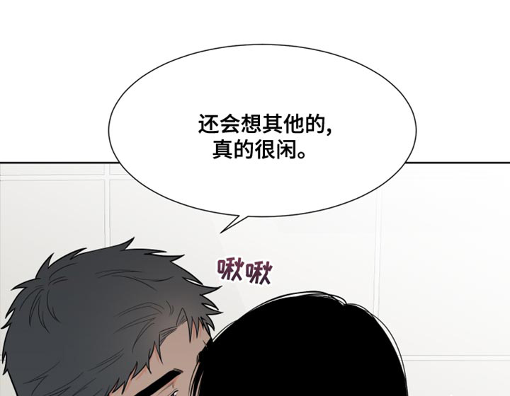 第82话14