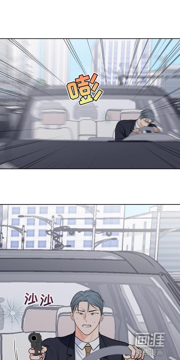 第81话0