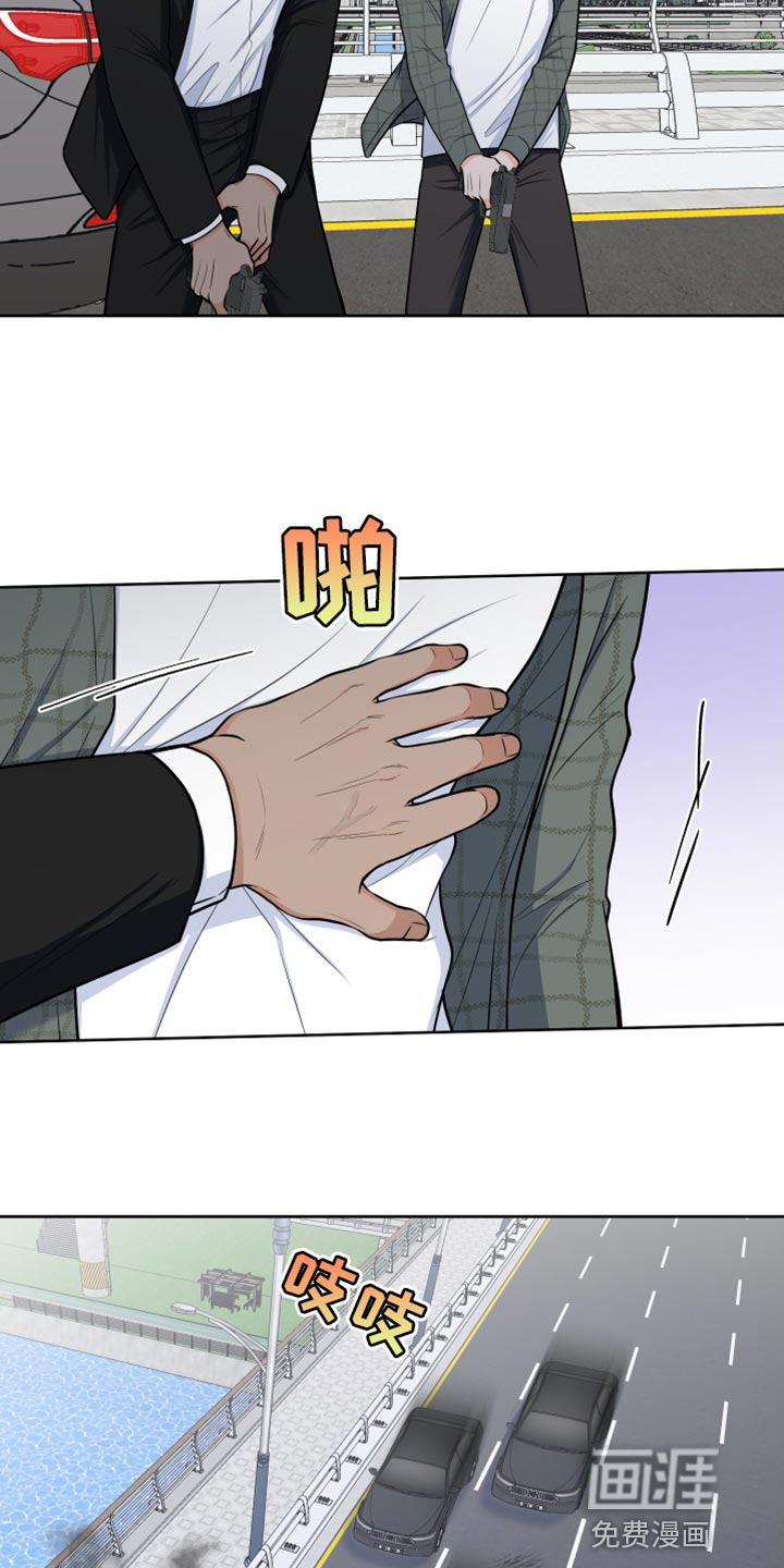 第81话13