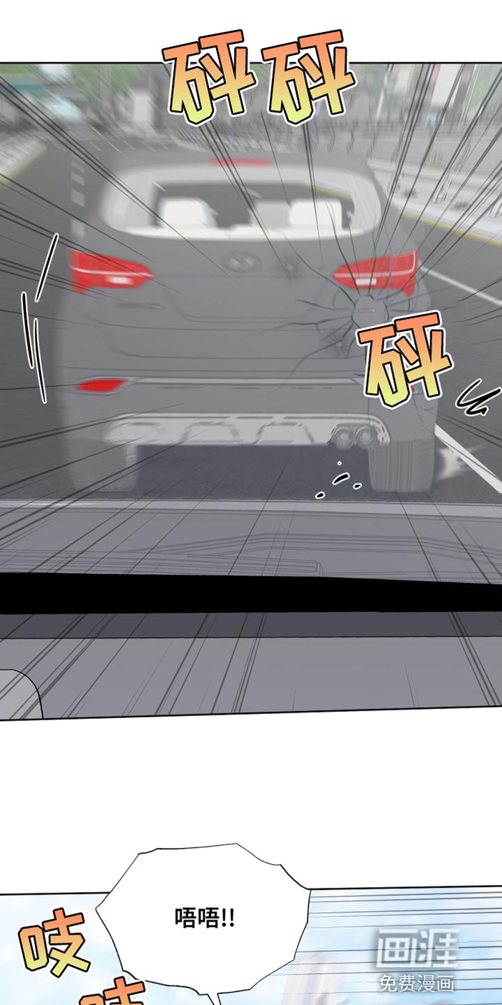 第81话7