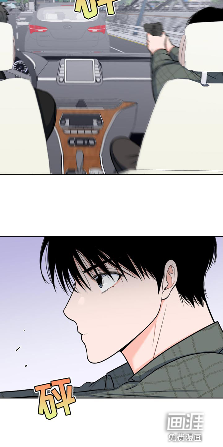 第81话6