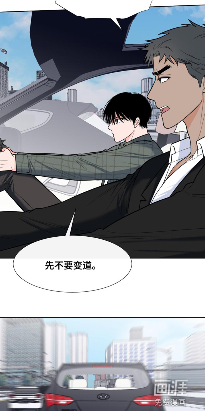 第81话4