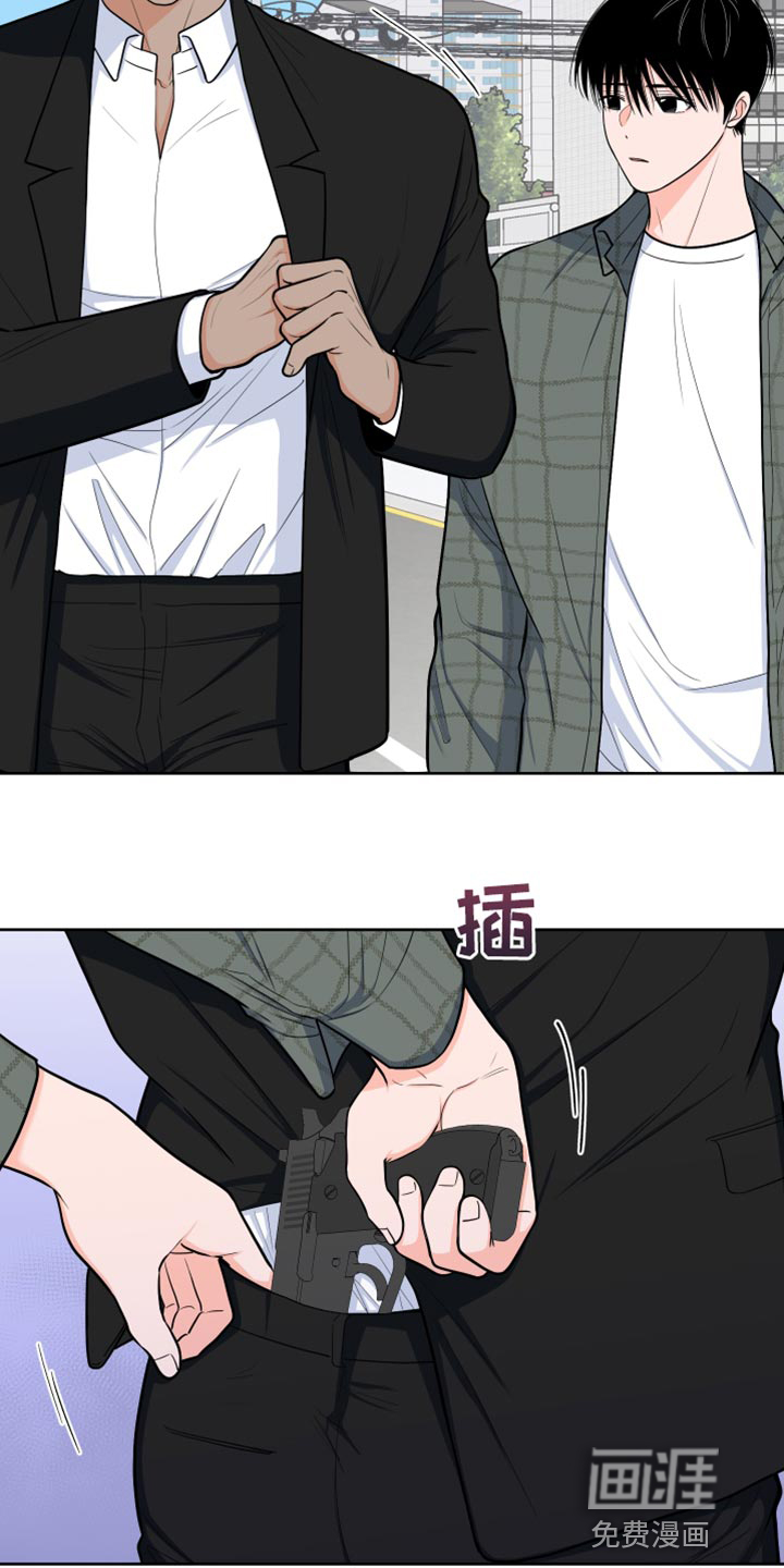 第81话18