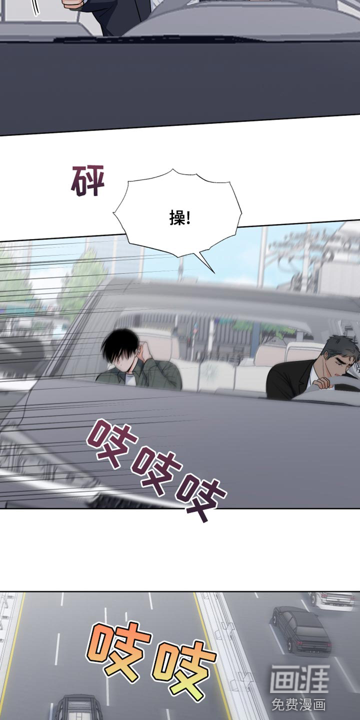 第81话1