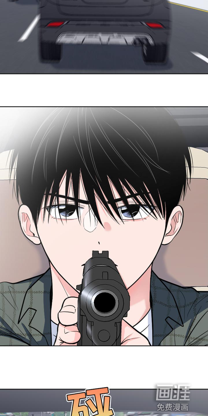 第81话5