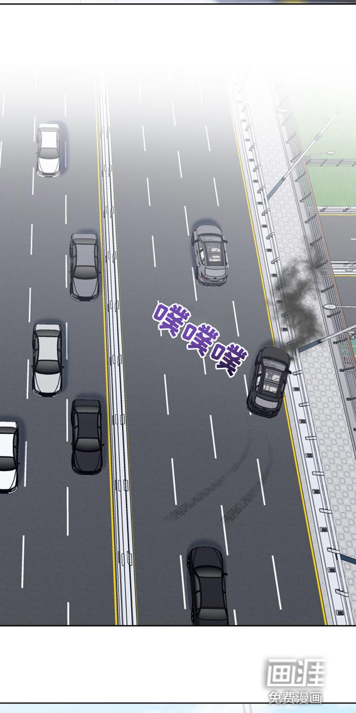 第81话9