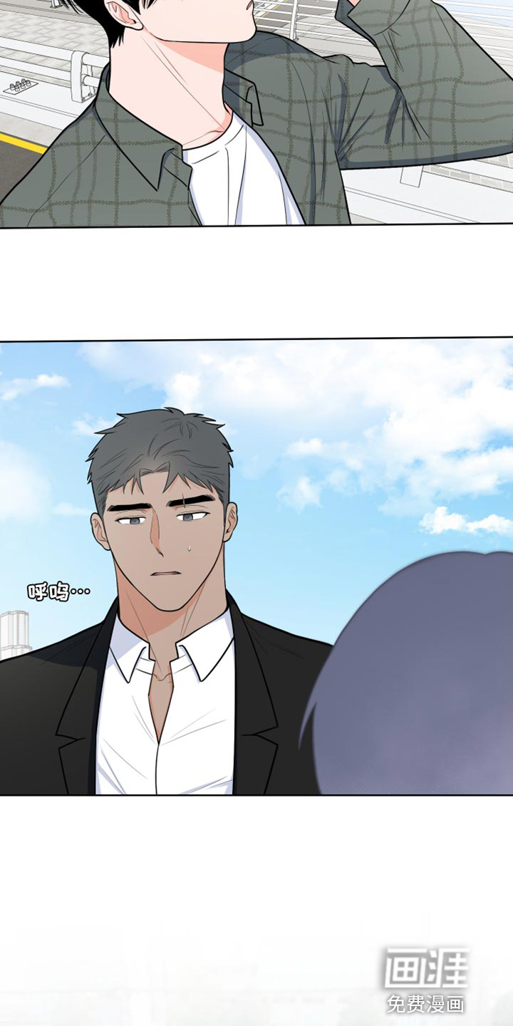第81话20