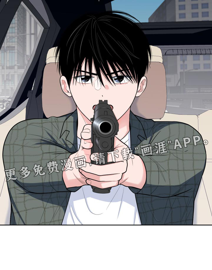 第80话23