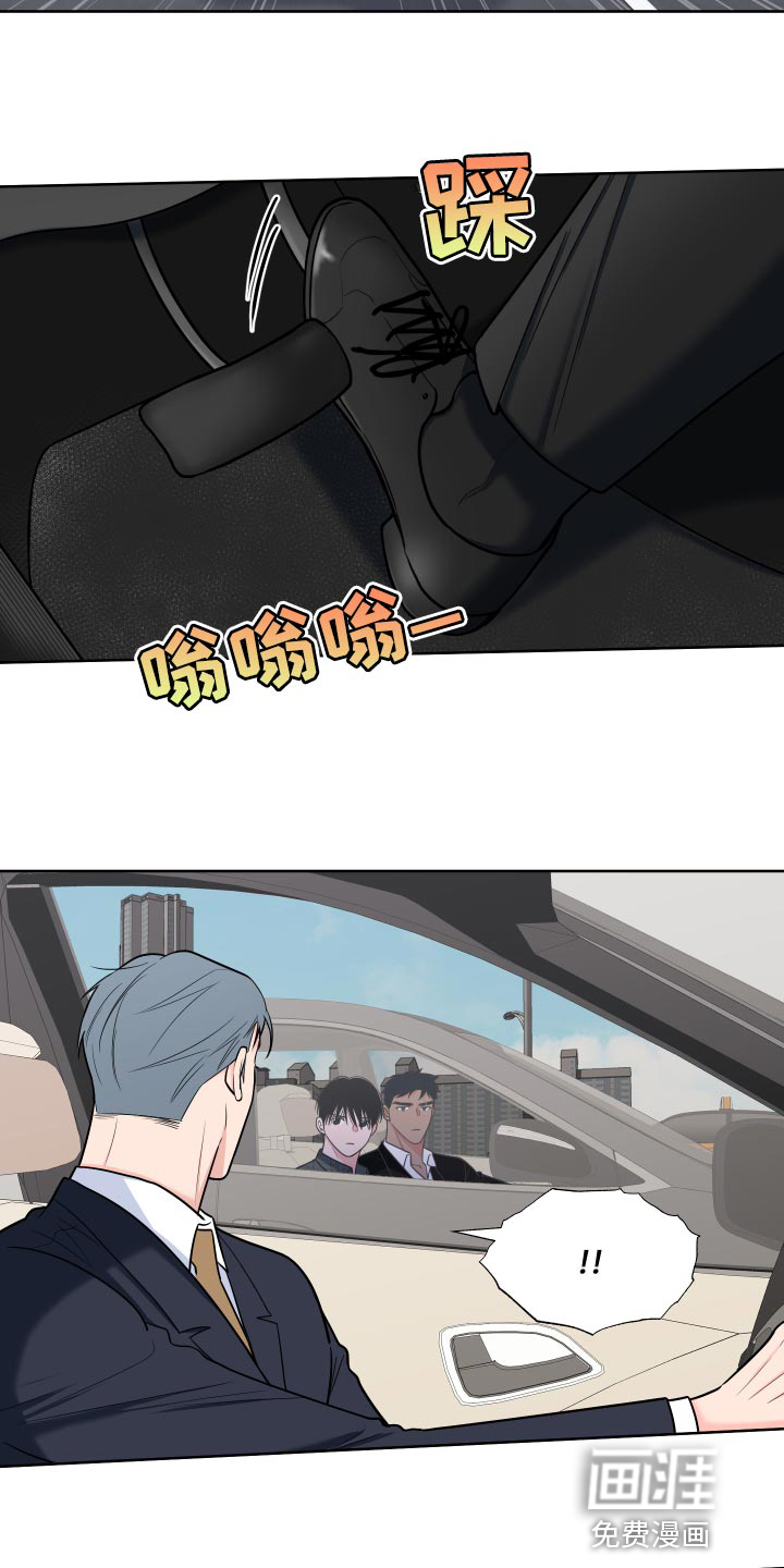第80话11