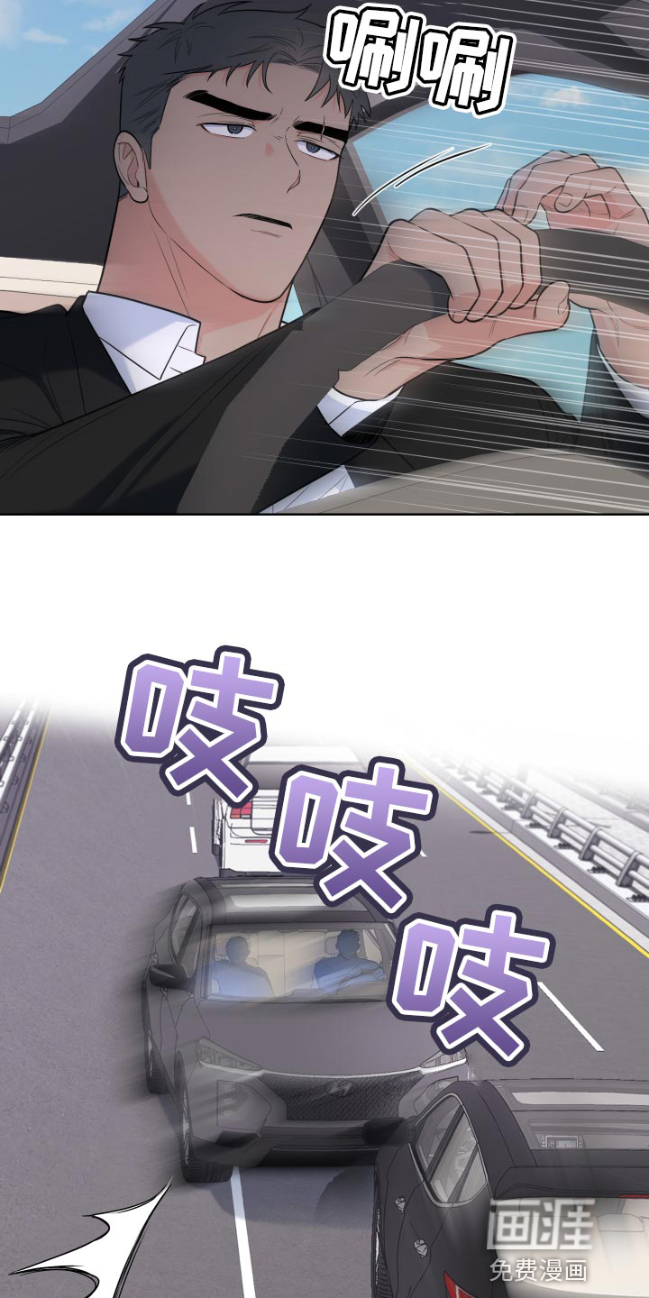 第80话18