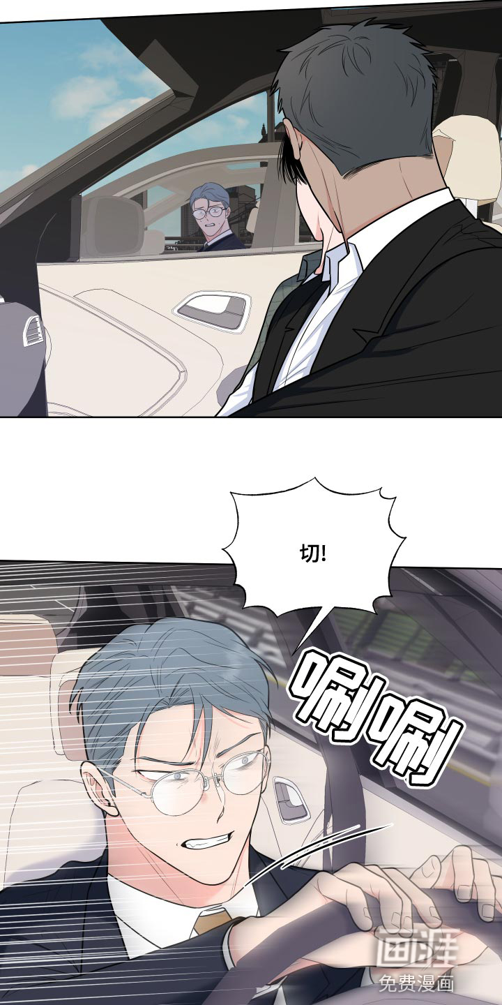第80话12