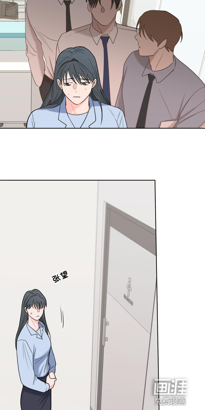第79话11