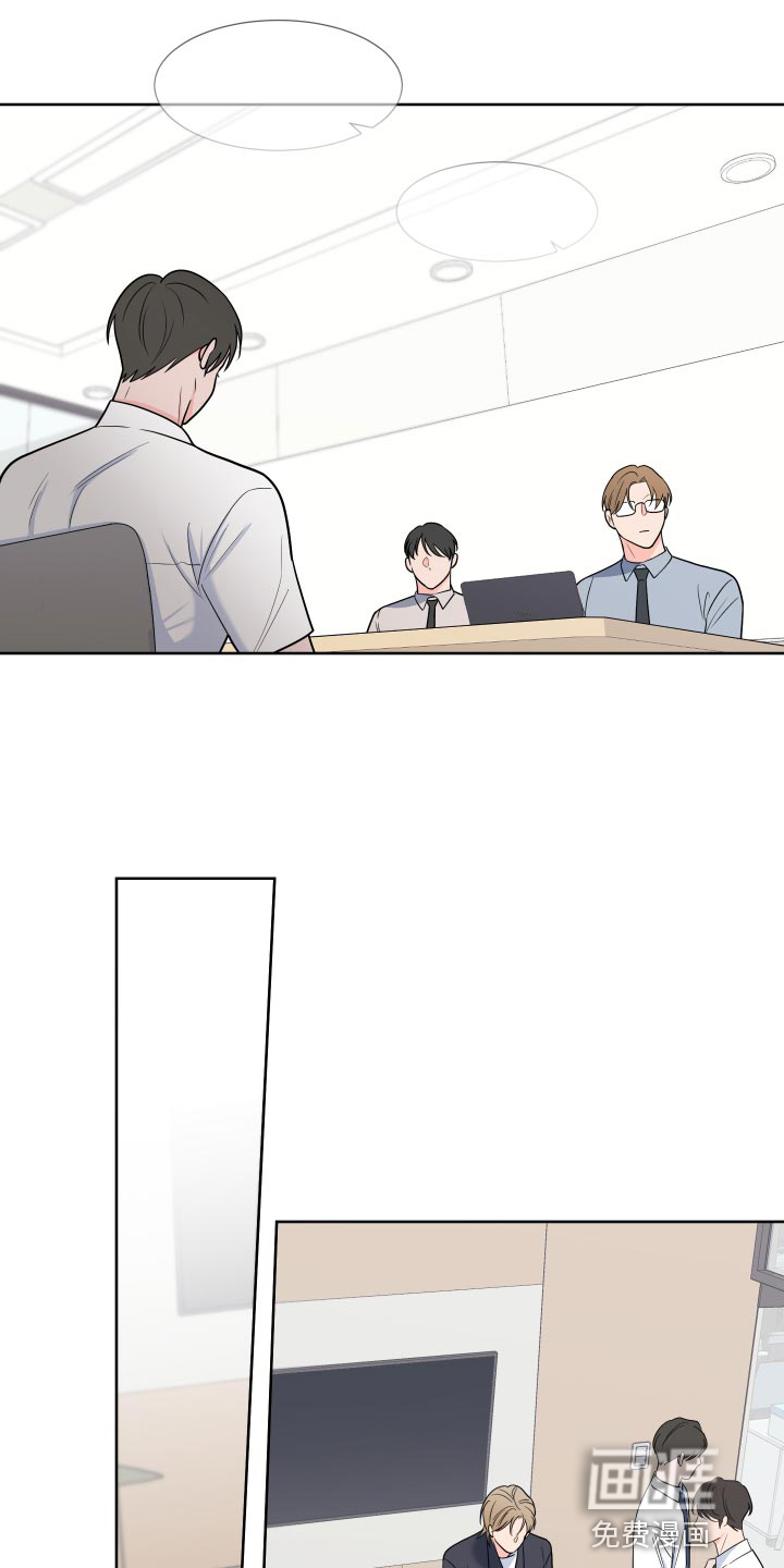 第79话7