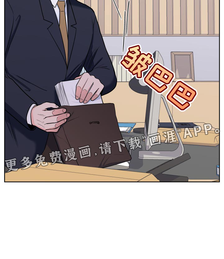 第79话20
