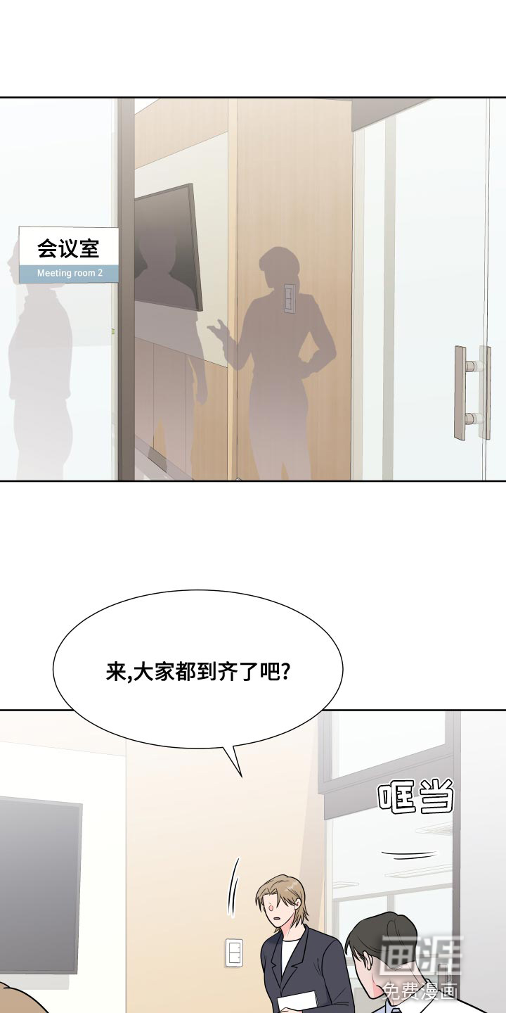 第79话0