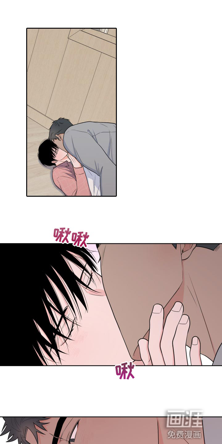 第78话0