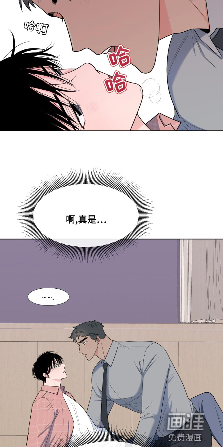 第78话1