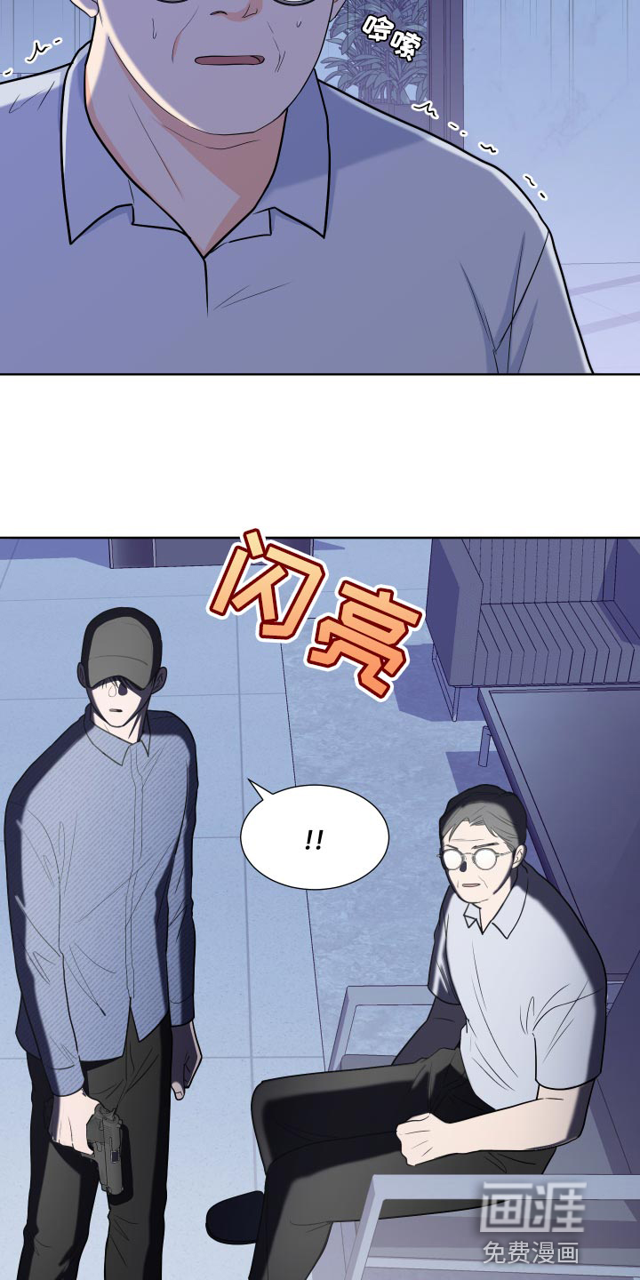 第76话4