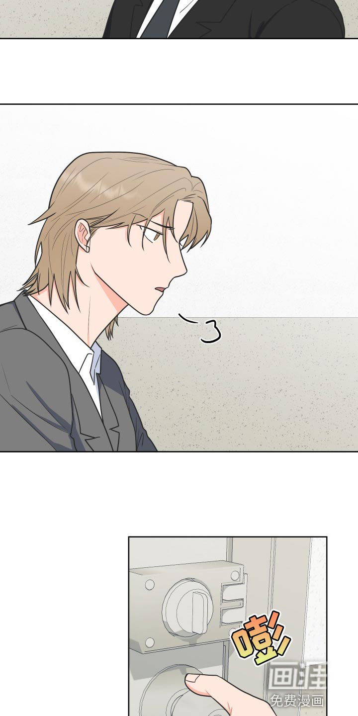 第76话10