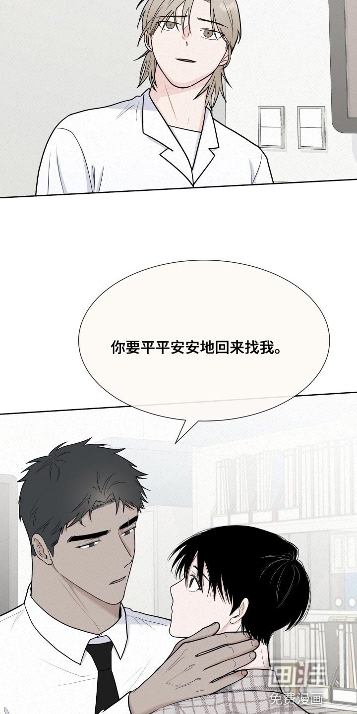 第76话1