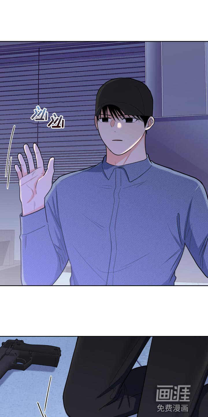 第76话6